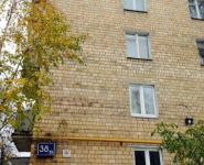 2-комнатная квартира площадью 44 кв.м, Можайское ш., 38К4 | цена 8 500 000 руб. | www.metrprice.ru