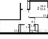 2-комнатная квартира площадью 55 кв.м, Колпакова ул., 44 | цена 4 442 440 руб. | www.metrprice.ru