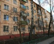 2-комнатная квартира площадью 45 кв.м, улица Циолковского, 8/11 | цена 4 300 000 руб. | www.metrprice.ru