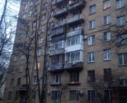 2-комнатная квартира площадью 43 кв.м, Красная улица, 64 | цена 9 590 000 руб. | www.metrprice.ru