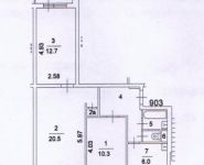 3-комнатная квартира площадью 61 кв.м, Широкая ул., 1К4 | цена 8 600 000 руб. | www.metrprice.ru