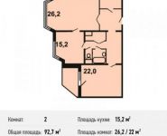 2-комнатная квартира площадью 92.7 кв.м, улица Главмосстроя, 5 | цена 11 012 760 руб. | www.metrprice.ru