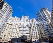 4-комнатная квартира площадью 130 кв.м, улица Шаболовка, 10к1 | цена 52 990 000 руб. | www.metrprice.ru