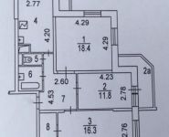 3-комнатная квартира площадью 80 кв.м, Малый Лёвшинский переулок, 10 | цена 11 800 000 руб. | www.metrprice.ru