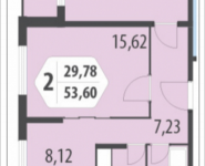 2-комнатная квартира площадью 53.6 кв.м, 2-я Муравская, корп.7 | цена 6 071 540 руб. | www.metrprice.ru