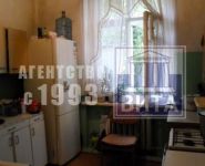 4-комнатная квартира площадью 100 кв.м, Бондарева ул., 26 | цена 1 750 000 руб. | www.metrprice.ru