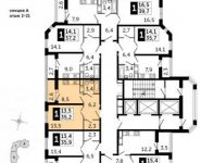 1-комнатная квартира площадью 35.2 кв.м, Северное шоссе, 4 | цена 2 140 160 руб. | www.metrprice.ru