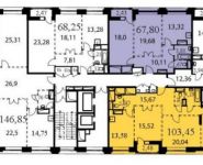 3-комнатная квартира площадью 103.5 кв.м,  | цена 20 754 863 руб. | www.metrprice.ru