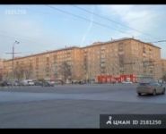 2-комнатная квартира площадью 56 кв.м, Ленинский просп. | цена 14 500 000 руб. | www.metrprice.ru