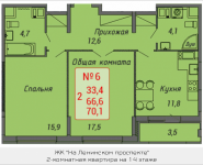 2-комнатная квартира площадью 70.1 кв.м, Ленинский проспект, 16 | цена 6 258 528 руб. | www.metrprice.ru