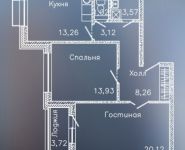 2-комнатная квартира площадью 68 кв.м, Митинская ул., 22 | цена 14 097 103 руб. | www.metrprice.ru