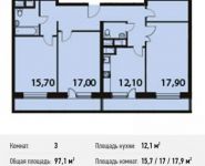 3-комнатная квартира площадью 97.1 кв.м, Нагатинский 1-й пр., 11 | цена 19 152 733 руб. | www.metrprice.ru