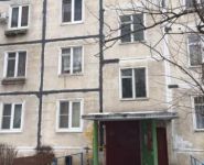 2-комнатная квартира площадью 44 кв.м, Вокзальная ул., 9 | цена 4 300 000 руб. | www.metrprice.ru