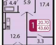 1-комнатная квартира площадью 43.6 кв.м, Ивановская, 7, корп.3Д | цена 3 749 600 руб. | www.metrprice.ru