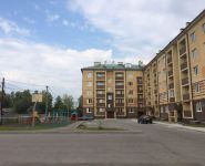 2-комнатная квартира площадью 61.8 кв.м,  | цена 7 706 460 руб. | www.metrprice.ru