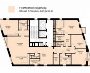 5-комнатная квартира площадью 209 кв.м, улица Ефремова, 10 | цена 170 000 000 руб. | www.metrprice.ru