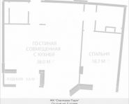 2-комнатная квартира площадью 81.4 кв.м, Весенняя ул., 2К3 | цена 37 584 800 руб. | www.metrprice.ru