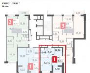 1-комнатная квартира площадью 39 кв.м, Поляны ул., 7 | цена 3 964 740 руб. | www.metrprice.ru