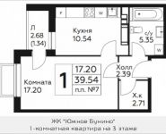 1-комнатная квартира площадью 39.54 кв.м, д.Столбово, уч.40/2, корп.4 | цена 3 689 279 руб. | www.metrprice.ru