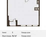 2-комнатная квартира площадью 54.1 кв.м, Новодмитровская ул., 5А | цена 8 975 190 руб. | www.metrprice.ru