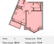 1-комнатная квартира площадью 38.5 кв.м, Потаповская Роща ул., 1К1 | цена 5 005 000 руб. | www.metrprice.ru