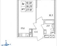 1-комнатная квартира площадью 37.1 кв.м, Дружбы, 44 | цена 3 352 356 руб. | www.metrprice.ru