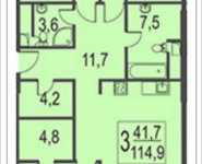 3-комнатная квартира площадью 114.9 кв.м, 3-я Хорошёвская улица, владение 7, корп.12 | цена 21 141 600 руб. | www.metrprice.ru