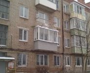 2-комнатная квартира площадью 44 кв.м, улица Климова, 47 | цена 1 750 000 руб. | www.metrprice.ru