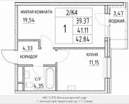 1-комнатная квартира площадью 41.11 кв.м, Лазоревый пр., 3 | цена 7 242 759 руб. | www.metrprice.ru