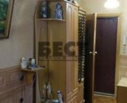 3-комнатная квартира площадью 59 кв.м, улица Красная Пресня, 14 | цена 4 600 000 руб. | www.metrprice.ru