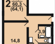 2-комнатная квартира площадью 64 кв.м, Ленина, корп.19 | цена 4 224 000 руб. | www.metrprice.ru