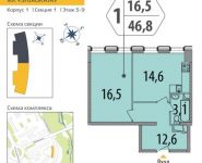 1-комнатная квартира площадью 44.6 кв.м в ЖК "SHIROKAYA", Широкая улица, д.30 | цена 7 792 958 руб. | www.metrprice.ru