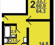 2-комнатная квартира площадью 65.1 кв.м, Москва, корп.16 | цена 6 575 099 руб. | www.metrprice.ru