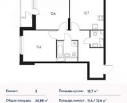 2-комнатная квартира площадью 55 кв.м, Ракетчиков ул., 58 | цена 3 967 480 руб. | www.metrprice.ru
