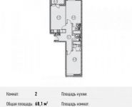 2-комнатная квартира площадью 68.1 кв.м, Ленинградский просп., 31 | цена 15 503 578 руб. | www.metrprice.ru