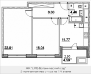 2-комнатная квартира площадью 65.46 кв.м, Лазоревый пр., 3, корп.5 | цена 15 462 175 руб. | www.metrprice.ru