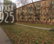 3-комнатная квартира площадью 54 кв.м, Фонвизина ул., 10 | цена 7 950 000 руб. | www.metrprice.ru