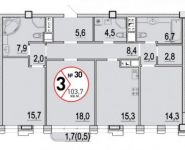 3-комнатная квартира площадью 103 кв.м, Покровский бул., 5/2 | цена 35 142 777 руб. | www.metrprice.ru