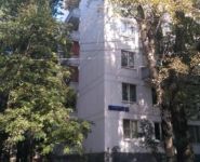 3-комнатная квартира площадью 65 кв.м, Херсонская улица, 33 | цена 8 700 000 руб. | www.metrprice.ru