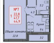 1-комнатная квартира площадью 44.9 кв.м, Ленинский пр-т, 16 | цена 4 220 600 руб. | www.metrprice.ru