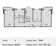 4-комнатная квартира площадью 89 кв.м, Авиаторов ул., 5К2 | цена 9 981 000 руб. | www.metrprice.ru