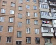 2-комнатная квартира площадью 42 кв.м, Карла Маркса ул., 4 | цена 3 300 000 руб. | www.metrprice.ru