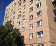 3-комнатная квартира площадью 85 кв.м, Школьная ул., 2 | цена 1 500 000 руб. | www.metrprice.ru