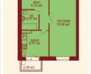 1-комнатная квартира площадью 38.98 кв.м, Новая улица, 3 | цена 2 728 600 руб. | www.metrprice.ru