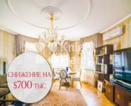 3-комнатная квартира площадью 133 кв.м, Погорельский пер., 6 | цена 129 675 000 руб. | www.metrprice.ru