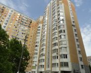 4-комнатная квартира площадью 120 кв.м, Волынская ул., 10 | цена 20 500 000 руб. | www.metrprice.ru