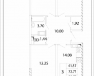 3-комнатная квартира площадью 76.75 кв.м, Дружбы, 3 | цена 6 600 500 руб. | www.metrprice.ru