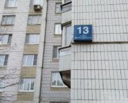 1-комнатная квартира площадью 39 кв.м, Новомарьинская улица, 3к3 | цена 5 800 000 руб. | www.metrprice.ru