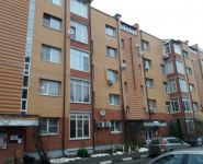 2-комнатная квартира площадью 94 кв.м, Парковая ул., 5Б | цена 11 390 000 руб. | www.metrprice.ru