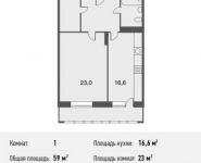 1-комнатная квартира площадью 59 кв.м, Юбилейный пр-кт, 44А | цена 7 331 200 руб. | www.metrprice.ru
